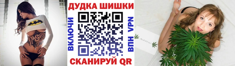 Купить наркотики сайты Сретенск A PVP  Меф мяу мяу  Гашиш  Бошки Шишки  Амфетамин  блэк спрут как войти  КОКАИН 