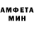 Метадон мёд Vazgen Andreasyan