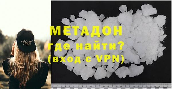 МДПВ Богородск