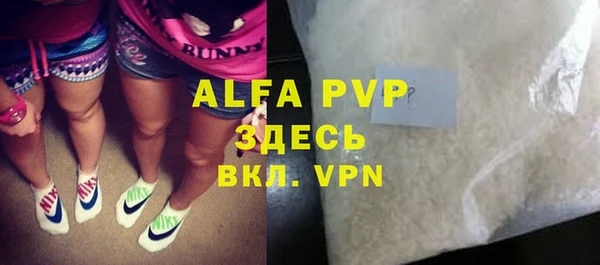 круглые Верея