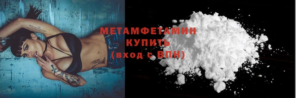 круглые Верея