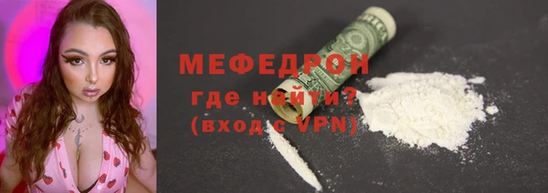 a pvp Сосновый Бор