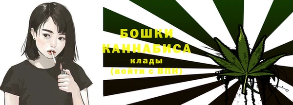 дживик Верхнеуральск