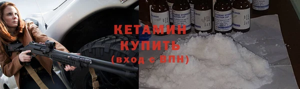 дживик Верхнеуральск