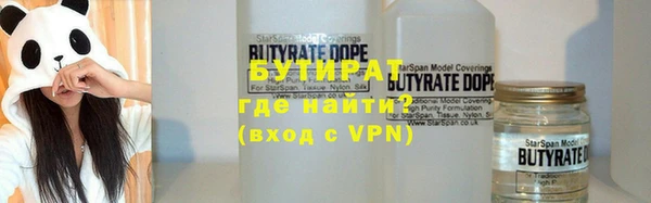 mdpv Богородицк
