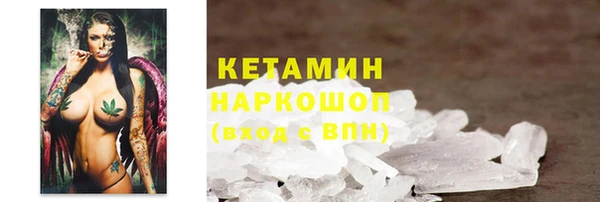 гашиш Богданович