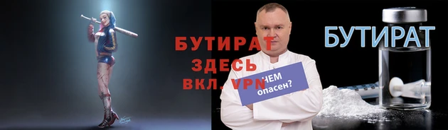 МДПВ Богородск
