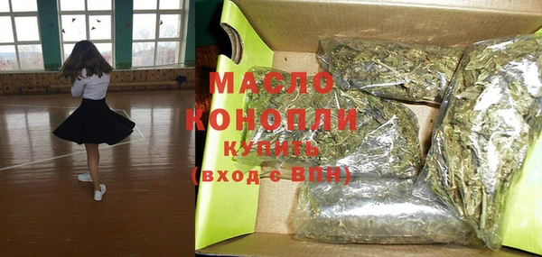 гашиш Богданович