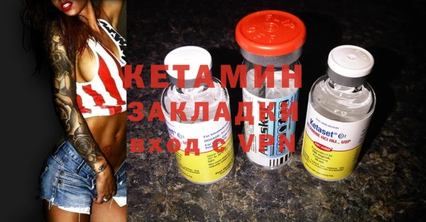 круглые Верея