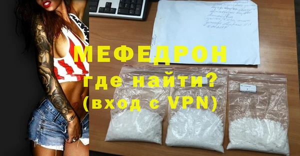 круглые Верея