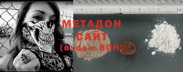 мескалин Сосновоборск