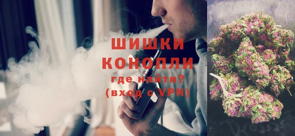 круглые Верея