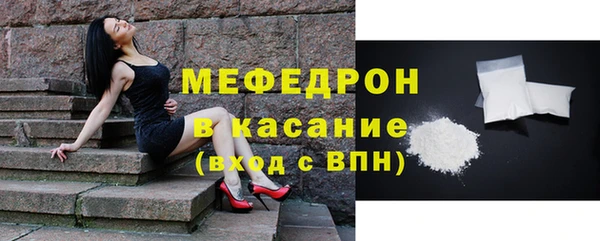 марки nbome Верхний Тагил
