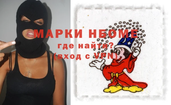 круглые Верея