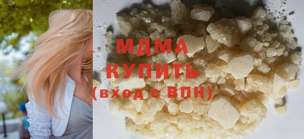 дживик Верхнеуральск