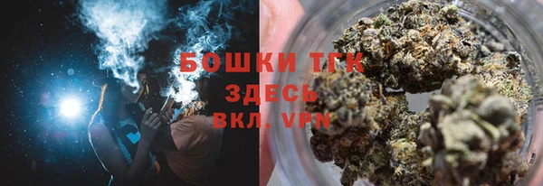 дживик Верхнеуральск