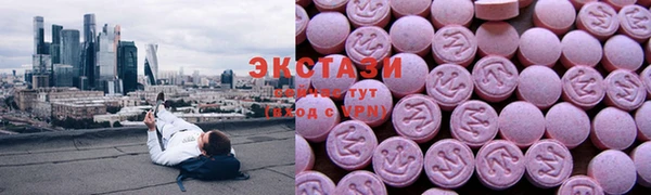дживик Верхнеуральск